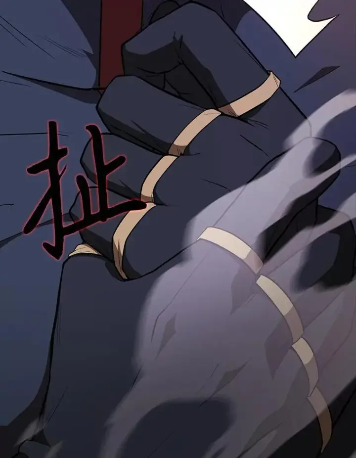 漫画《配角太强了》62.第二个任务第89张图