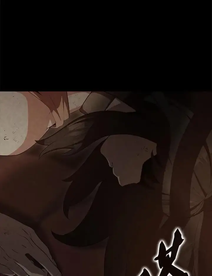 漫画《配角太强了》64.分离世界碎片第3张图