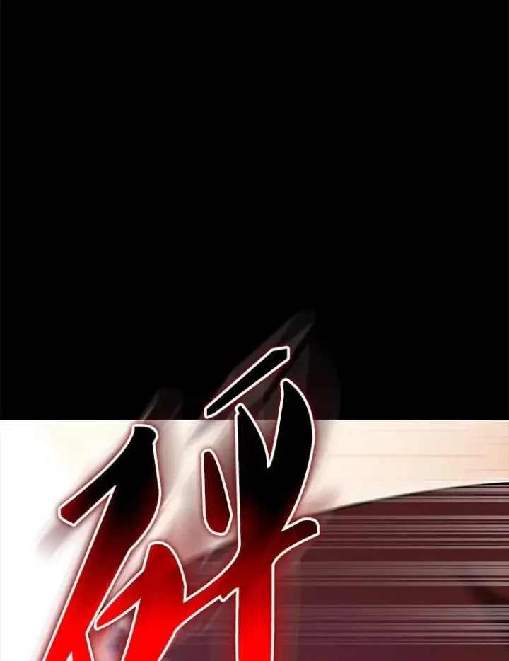 漫画《配角太强了》65.反龙人第146张图