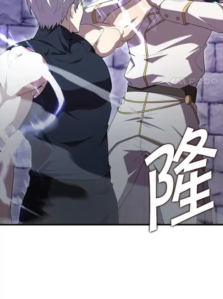 漫画《配角太强了》67.家族恩怨第140张图