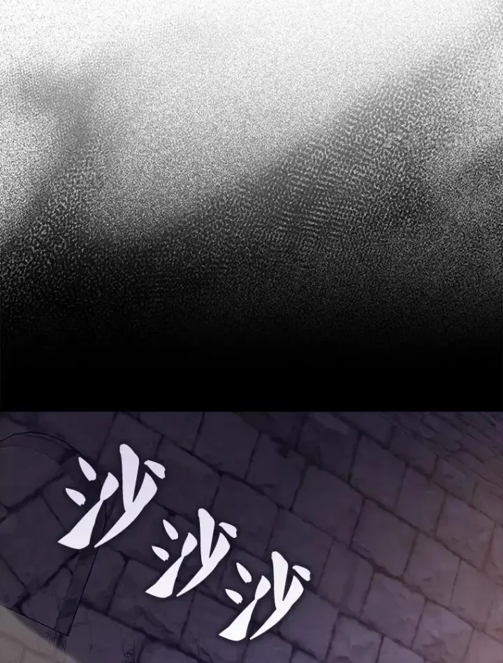 漫画《配角太强了》68.奥尔达斯的宠爱第4张图