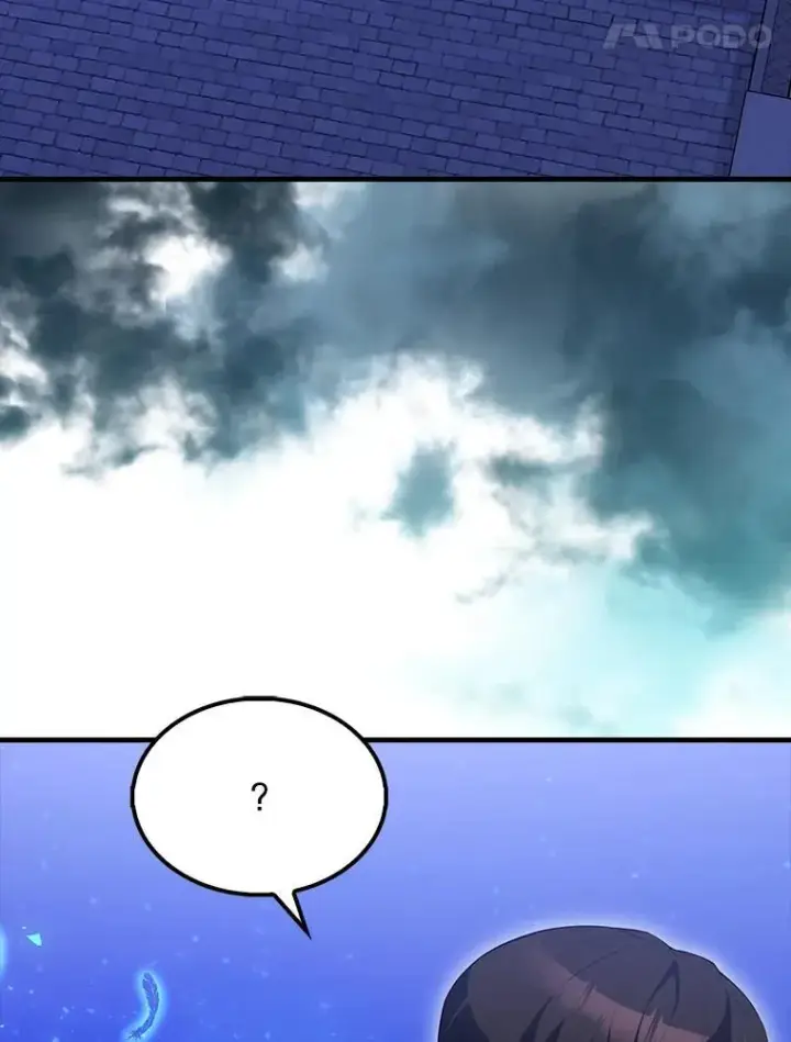 漫画《配角太强了》71.你究竟是谁？第128张图