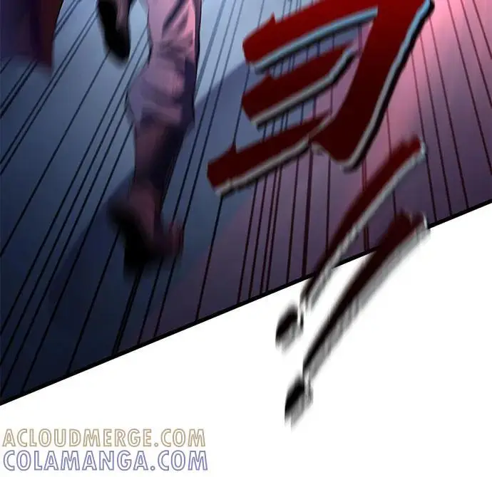 漫画《彭家四公子》第199话第43张图
