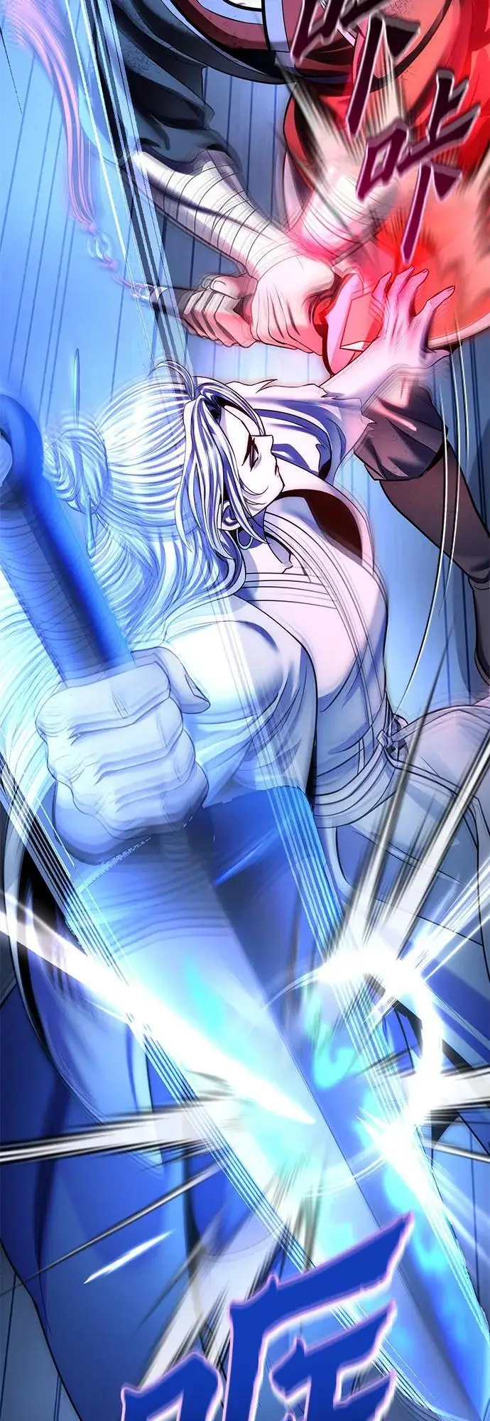 漫画《彭家四公子》第199话第47张图
