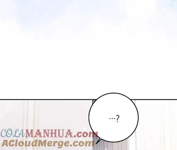 漫画《朋友之间不应该这样》第28话第113张图