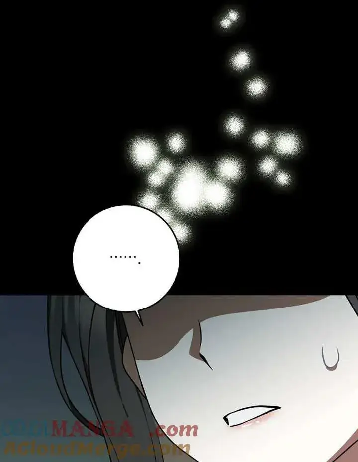 漫画《朋友之间不应该这样》第48话第89张图