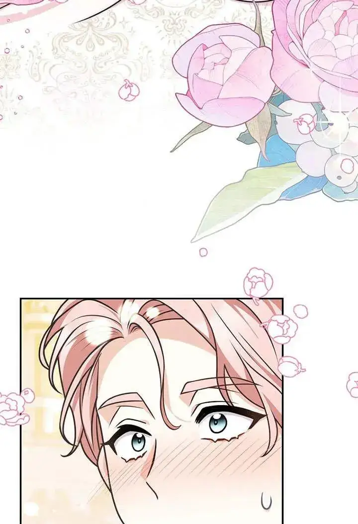 漫画《朋友之间不应该这样》第49话第106张图