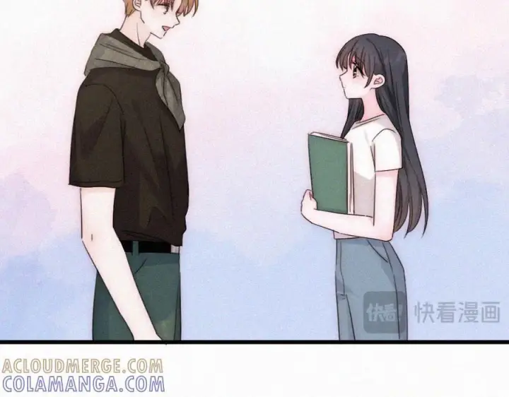 漫画《偏偏宠爱》第150话 打架第16张图