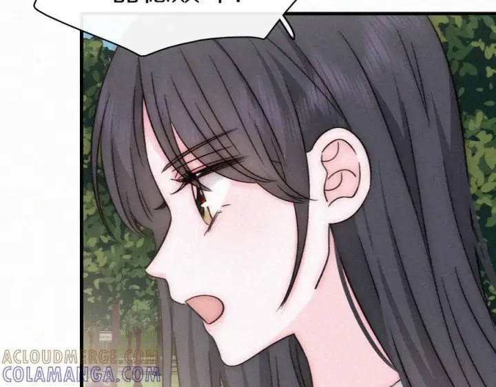 漫画《偏偏宠爱》第150话 打架第67张图