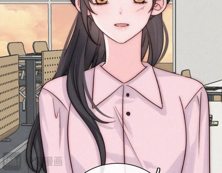 漫画《偏偏宠爱》第152话 担心第15张图