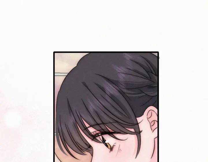 漫画《偏偏宠爱》第152话 担心第5张图