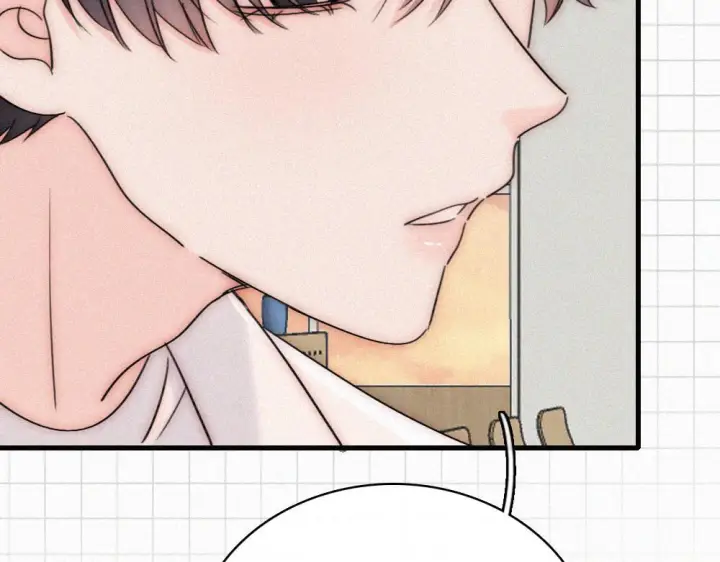 漫画《偏偏宠爱》第152话 担心第65张图