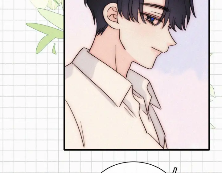 漫画《偏偏宠爱》第152话 担心第85张图