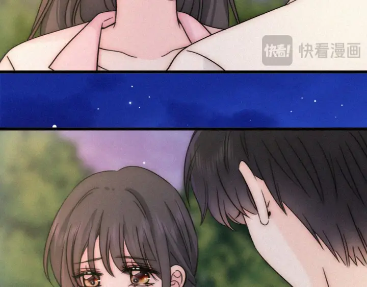 漫画《偏偏宠爱》第154话 约会第13张图