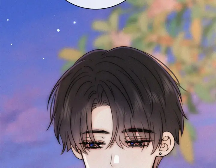 漫画《偏偏宠爱》第154话 约会第15张图