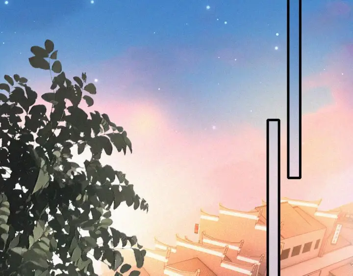 漫画《偏偏宠爱》第154话 约会第31张图