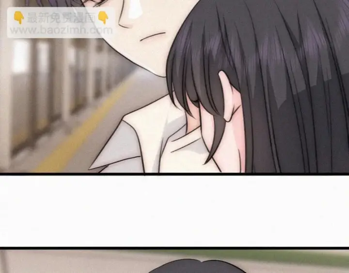 漫画《偏偏宠爱》第162话 全世界最好的都给她第23张图