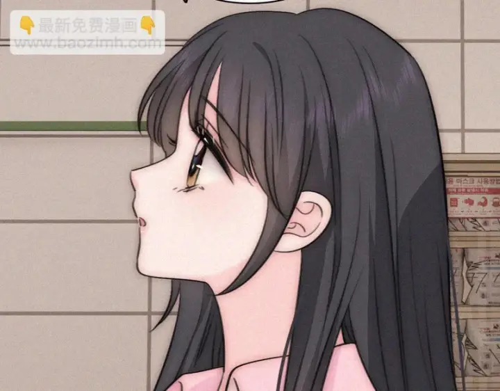 漫画《偏偏宠爱》第162话 全世界最好的都给她第47张图