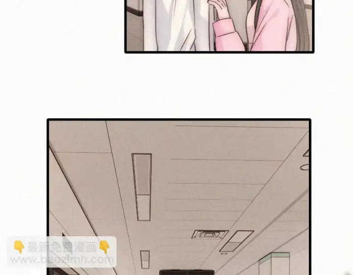 漫画《偏偏宠爱》第162话 全世界最好的都给她第69张图