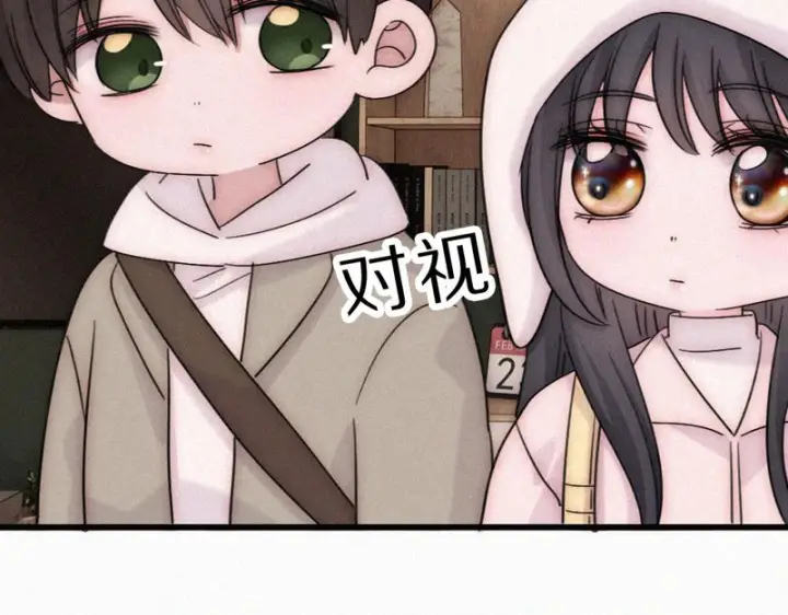 漫画《偏偏宠爱》第164话 回家第49张图
