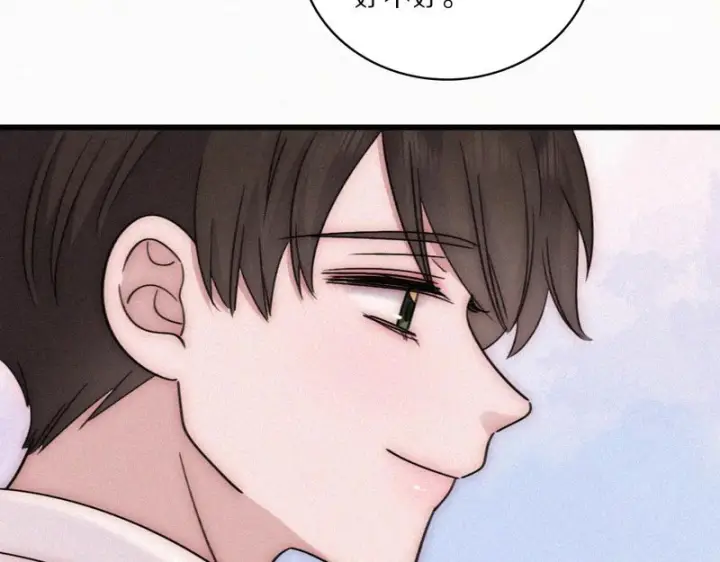 漫画《偏偏宠爱》第164话 回家第59张图