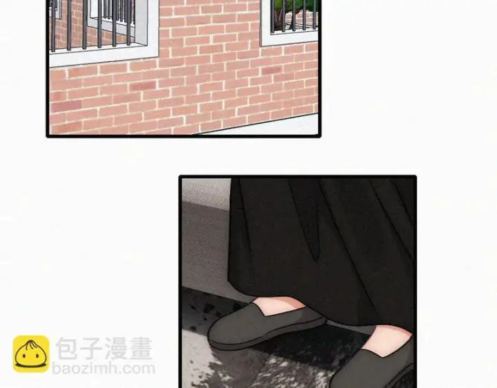 漫画《偏偏宠爱》第164话 回家第6张图