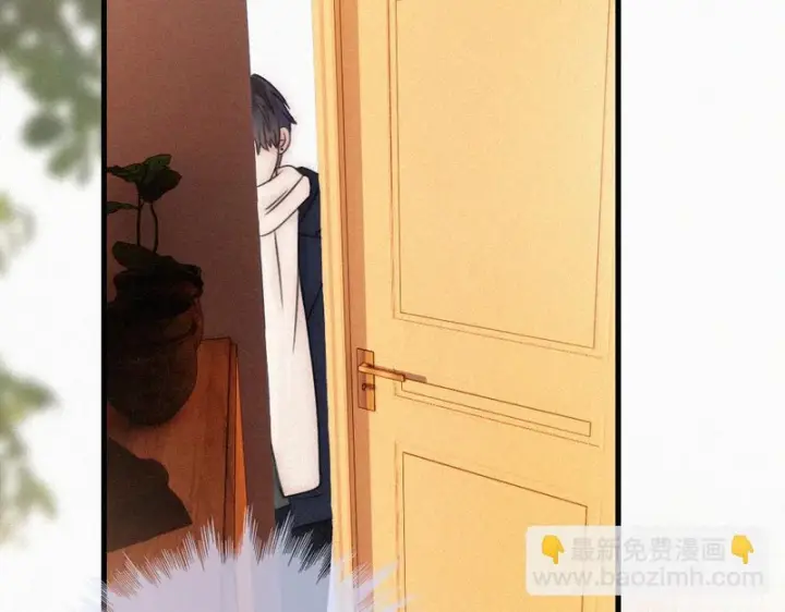漫画《偏偏宠爱》第166话 她还这么好第14张图