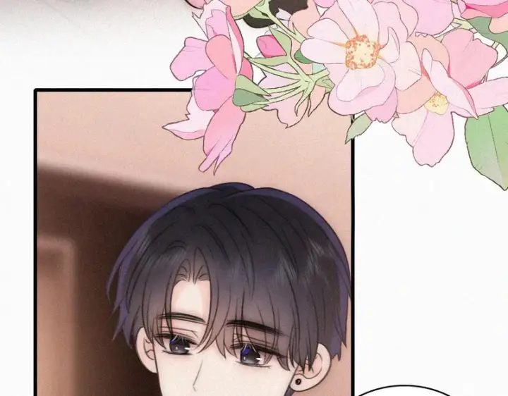 漫画《偏偏宠爱》第166话 她还这么好第21张图
