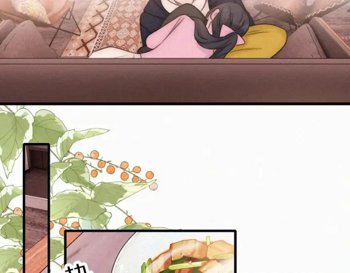 漫画《偏偏宠爱》第166话 她还这么好第46张图