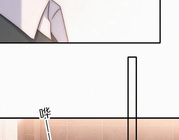 漫画《偏偏宠爱》第166话 她还这么好第65张图
