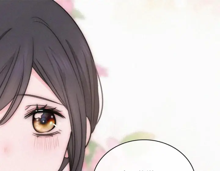 漫画《偏偏宠爱》第166话 她还这么好第73张图