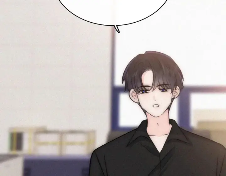 漫画《偏偏宠爱》第168话 酒局第37张图