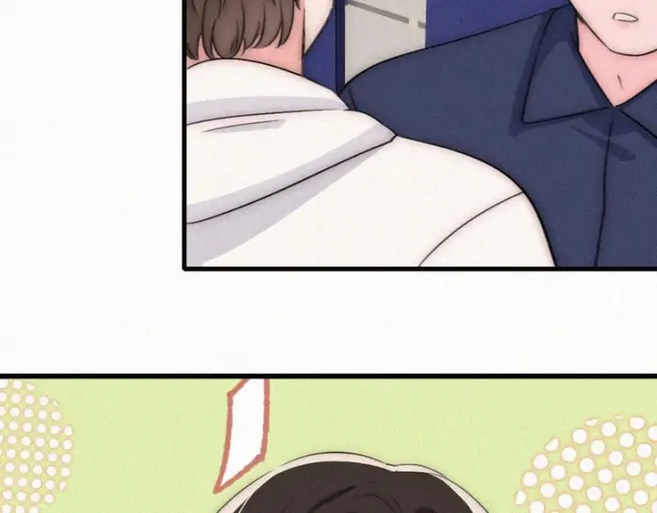 漫画《偏偏宠爱》第168话 酒局第43张图