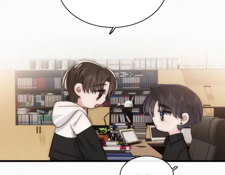 漫画《偏偏宠爱》第168话 酒局第49张图