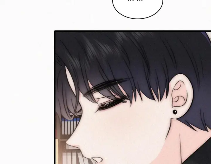漫画《偏偏宠爱》第168话 酒局第50张图