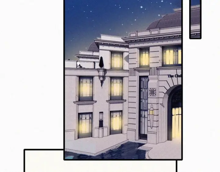 漫画《偏偏宠爱》第168话 酒局第62张图