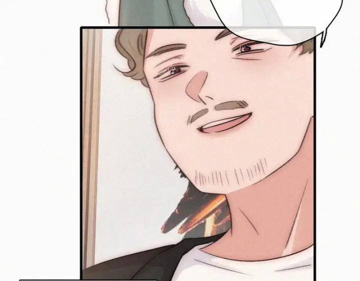 漫画《偏偏宠爱》第168话 酒局第73张图
