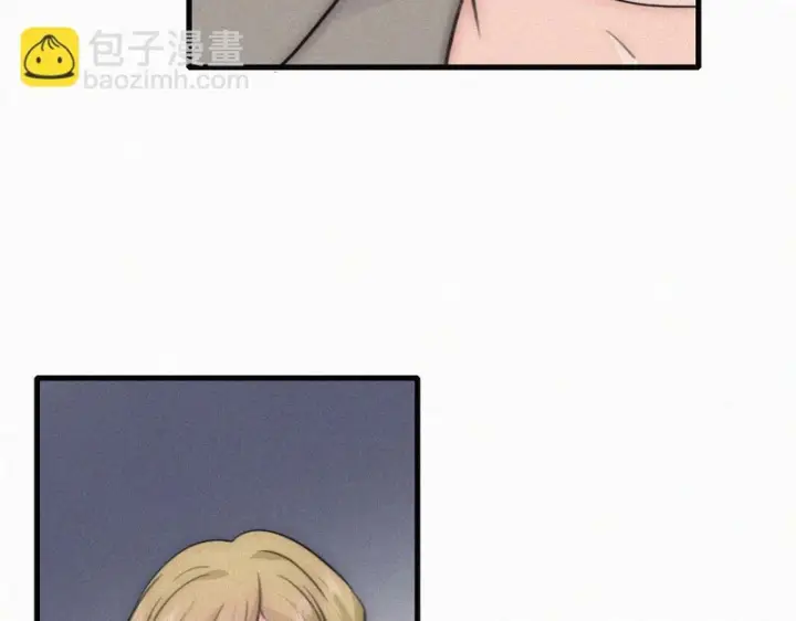 漫画《偏偏宠爱》第169话 刁难第19张图