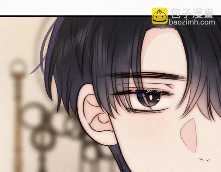 漫画《偏偏宠爱》第169话 刁难第38张图