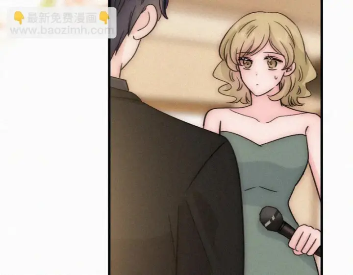 漫画《偏偏宠爱》第169话 刁难第42张图
