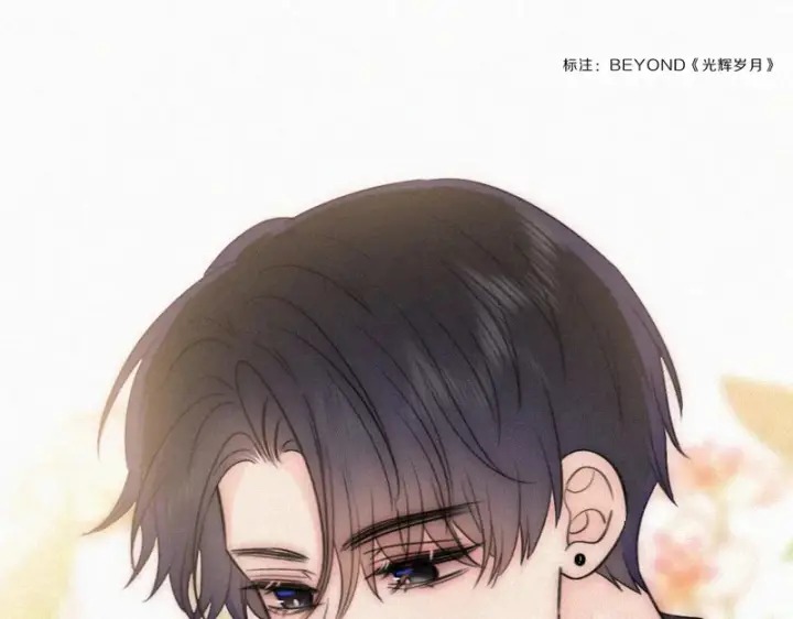 漫画《偏偏宠爱》第169话 刁难第51张图