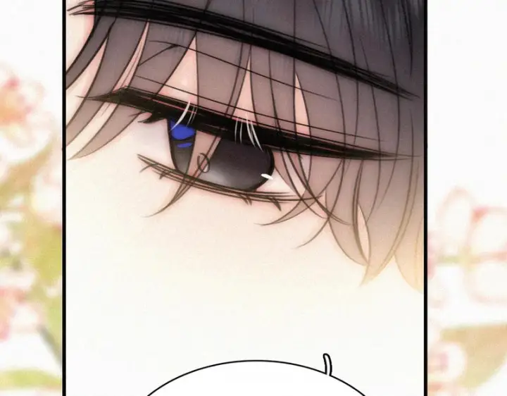 漫画《偏偏宠爱》第169话 刁难第56张图