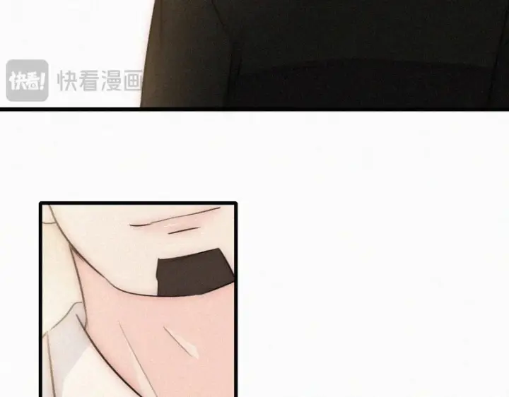 漫画《偏偏宠爱》第169话 刁难第59张图