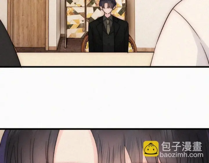 漫画《偏偏宠爱》第169话 刁难第68张图