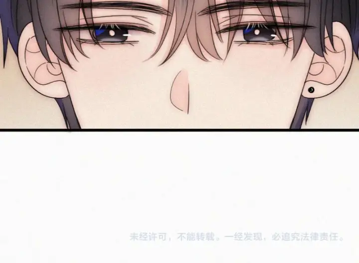 漫画《偏偏宠爱》第169话 刁难第69张图