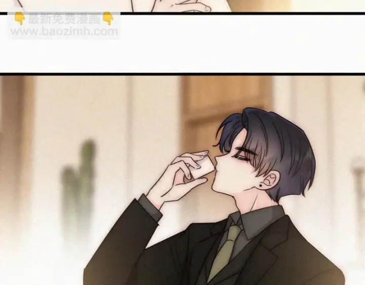 漫画《偏偏宠爱》第170话 冷静第10张图
