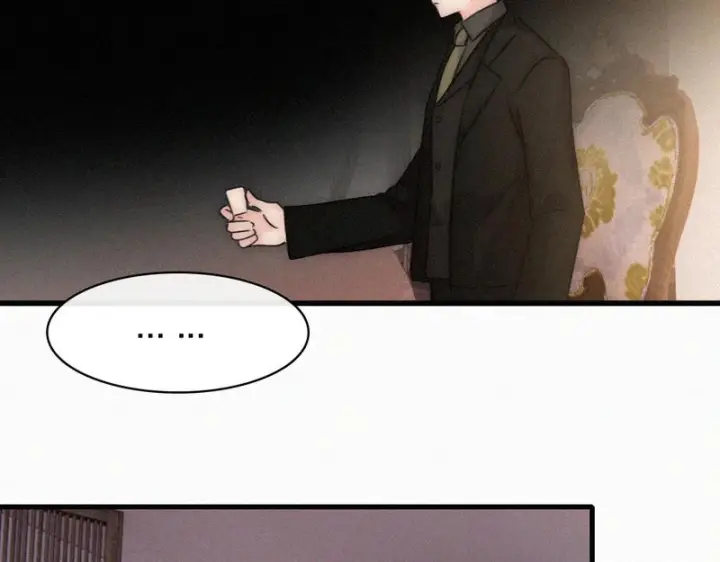 漫画《偏偏宠爱》第170话 冷静第16张图