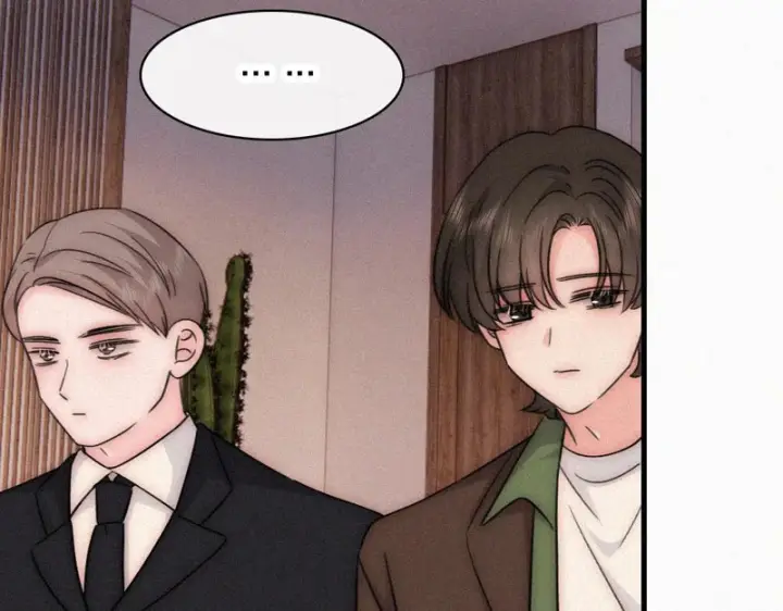 漫画《偏偏宠爱》第170话 冷静第17张图