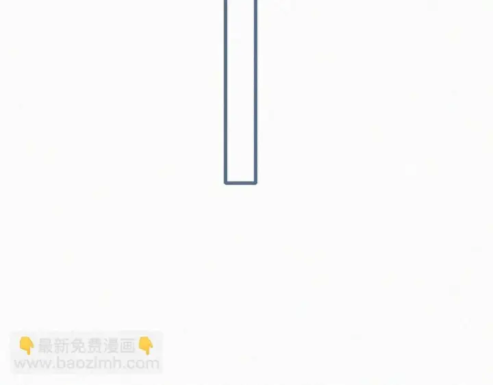 漫画《偏偏宠爱》新年小剧场第16张图