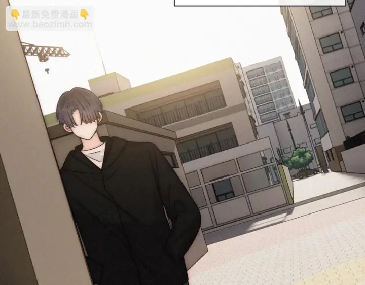 漫画《偏偏宠爱》第171话 新年第15张图